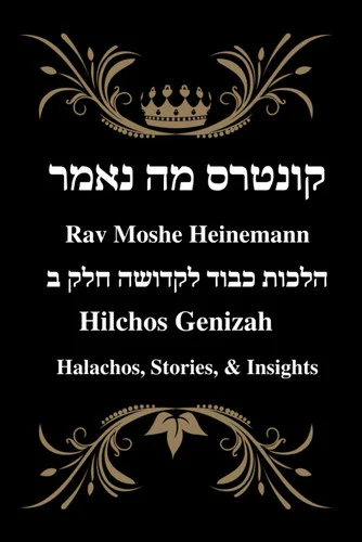 americanbookwarehouse12-1806367