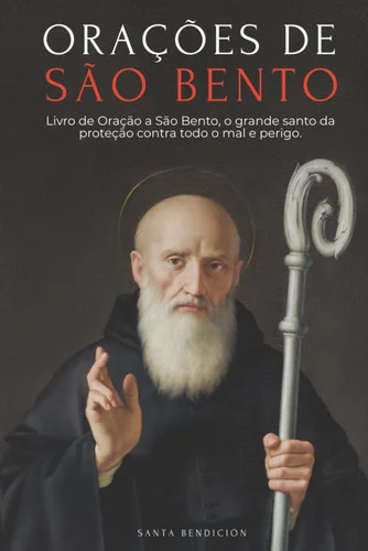 americanbookwarehouse12-1808367
