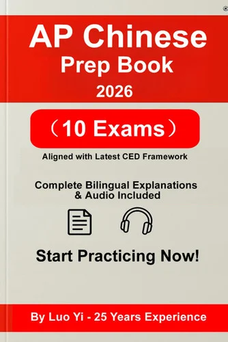 americanbookwarehouse12-1825656