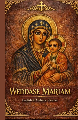 americanbookwarehouse12-1828370