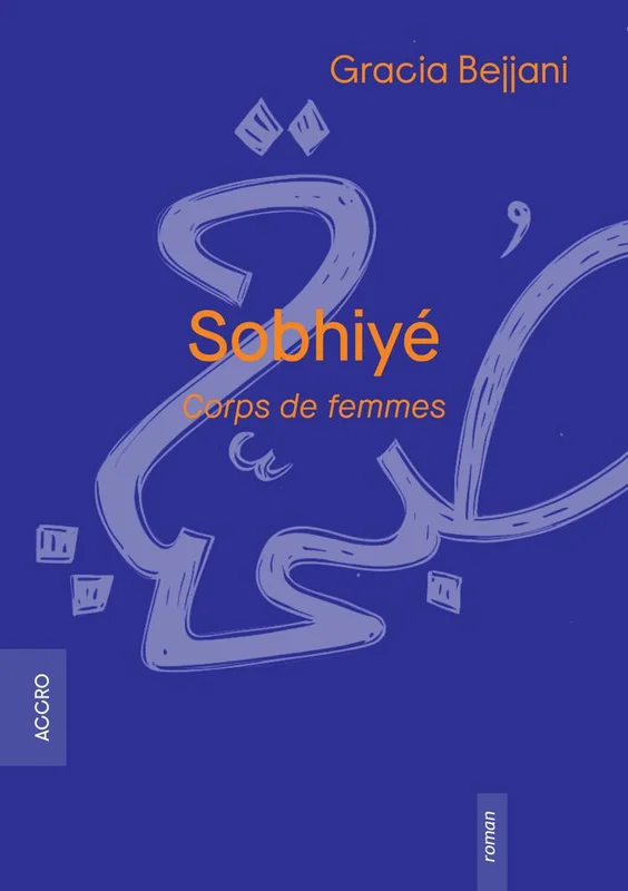 antoineonline10-1485857