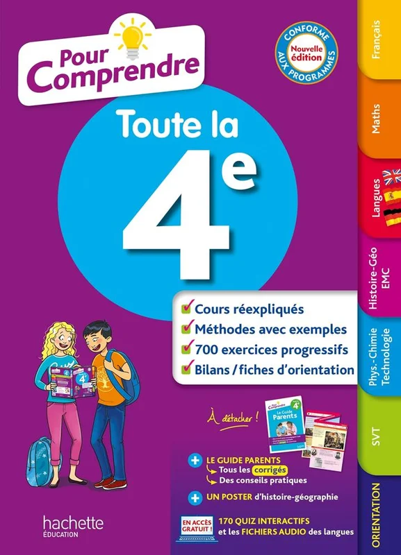antoineonline8-1281652