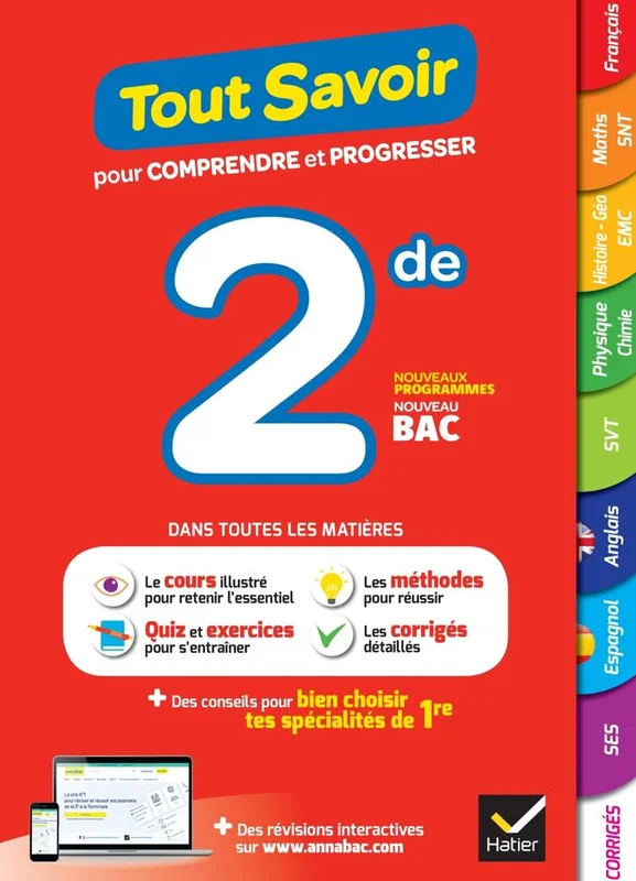 antoineonline8-1289900