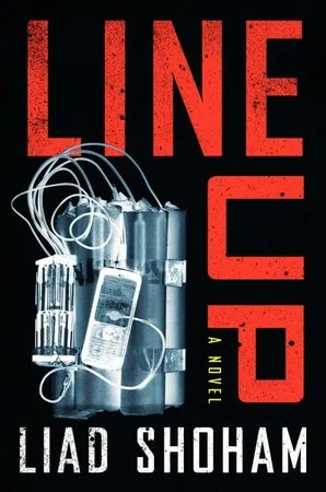 bookcellarinc5-1151332