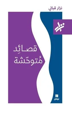 discountmags13-1640147