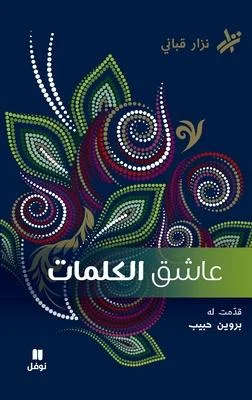 discountmags14-1763066