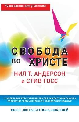 discountmags8-1183990
