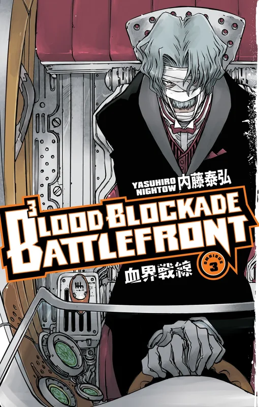 tatteredcover171225877