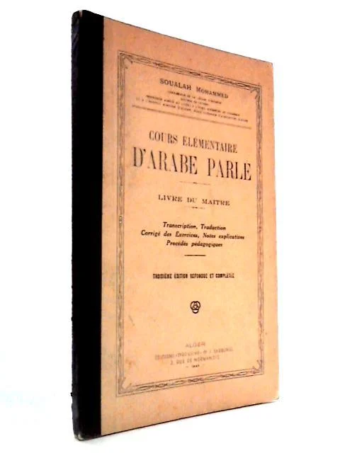 worldofbooks18-1303568