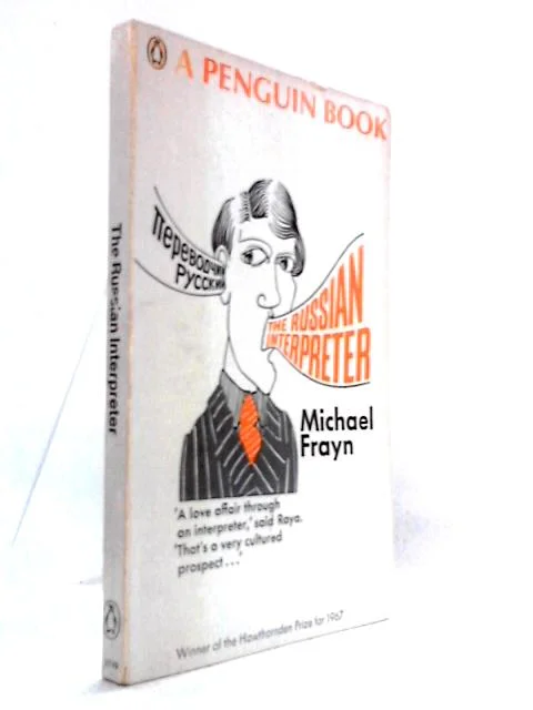 worldofbooks19-1487217