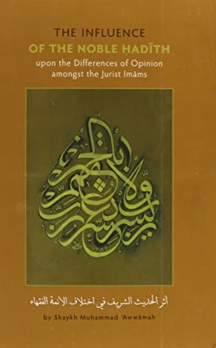 worldofbooks19-1574784