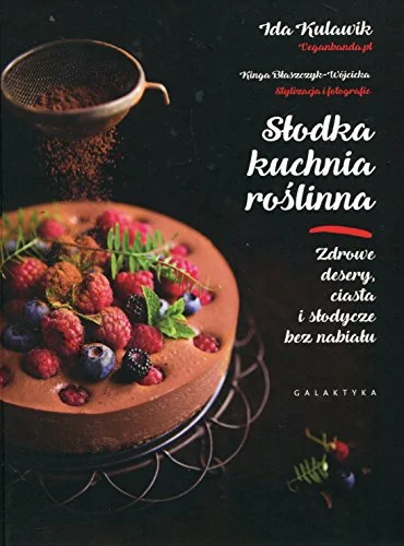 worldofbooks19-1575393