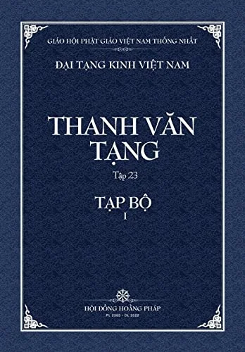 worldofbooks20-1659778