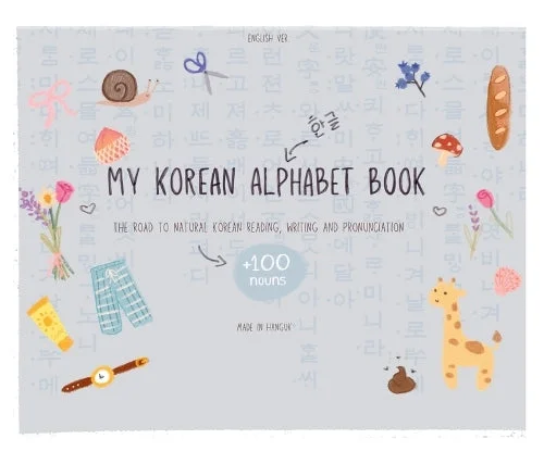 worldofbooks20-1671077