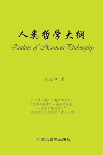 worldofbooks20-1673414