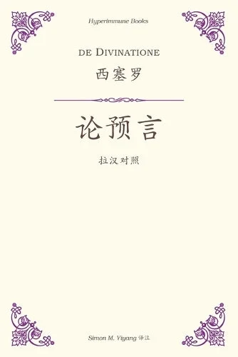 worldofbooks20-1674713