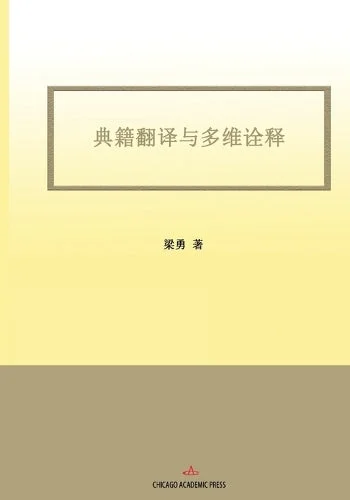 worldofbooks20-1684318