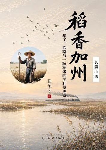 worldofbooks20-1715800