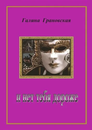 worldofbooks20-1732159